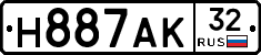 Н887АК32 - 