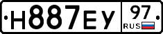 Н887ЕУ97 - 