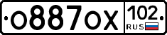 О887ОХ102 - 