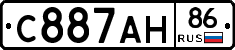 С887АН86 - 