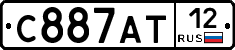 С887АТ12 - 