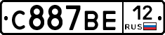 С887ВЕ12 - 