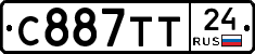 С887ТТ24 - 