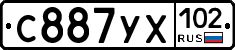 С887УХ102 - 