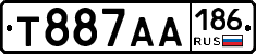Т887АА186 - 