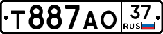 Т887АО37 - 