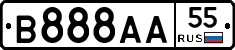 В888АА55 - 