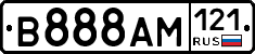 В888АМ121 - 