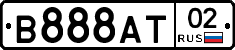 В888АТ02 - 