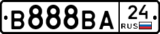 В888ВА24 - 