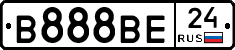 В888ВЕ24 - 