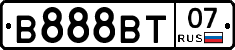 В888ВТ07 - 