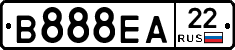 В888ЕА22 - 