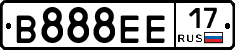 В888ЕЕ17 - 