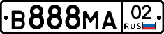 В888МА02 - 