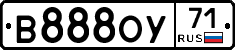 В888ОУ71 - 