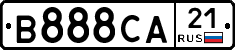 В888СА21 - 