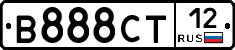 В888СТ12 - 