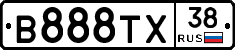 В888ТХ38 - 