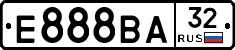 Е888ВА32 - 