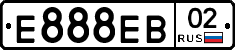 Е888ЕВ02 - 