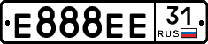 Е888ЕЕ31 - 