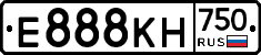 Е888КН750 - 