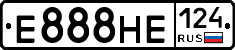 Е888НЕ124 - 