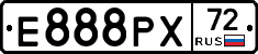 Е888РХ72 - 