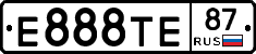 Е888ТЕ87 - 