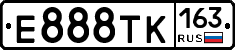 Е888ТК163 - 
