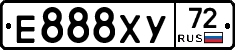 Е888ХУ72 - 