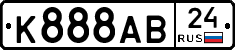 К888АВ24 - 