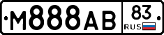 М888АВ83 - 