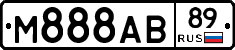 М888АВ89 - 