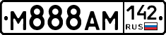 М888АМ142 - 