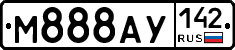 М888АУ142 - 
