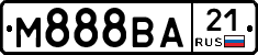 М888ВА21 - 