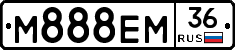 М888ЕМ36 - 
