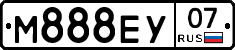 М888ЕУ07 - 