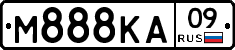 М888КА09 - 