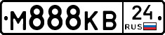 М888КВ24 - 