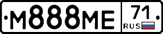 М888МЕ71 - 