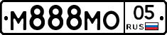 М888МО05 - 