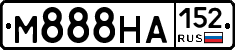 М888НА152 - 