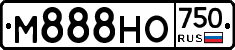 М888НО750 - 