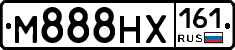М888НХ161 - 