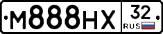 М888НХ32 - 