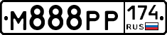 М888РР174 - 