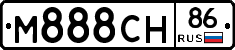 М888СН86 - 